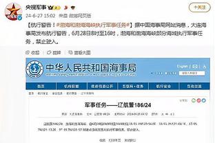 必威国际官网旗舰店是正品吗截图4